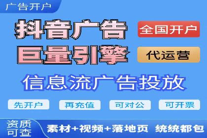 百度推广的创意写作与优化技巧——多行业成功案例解读