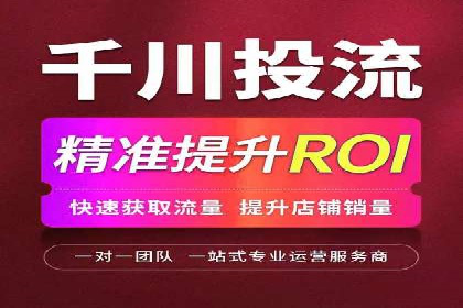 案例分析：百度推广一个月的投入与产出比